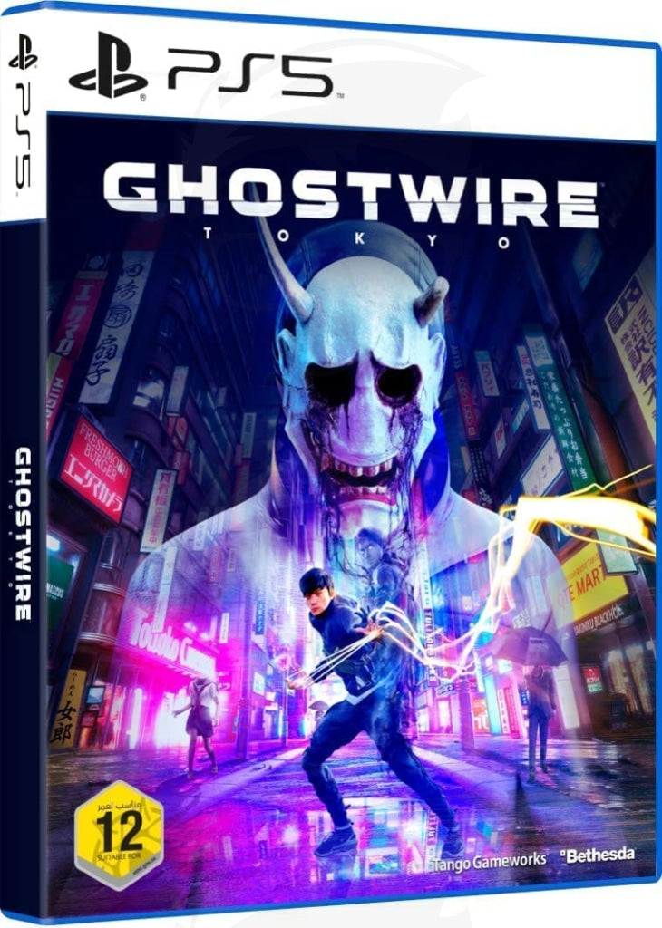 Ghostwire: Tokyo - PlayStation 5 Edition ( PS5 ) Ghostwire: Tokyo - PlayStation 5 Edition ( PS5 )
